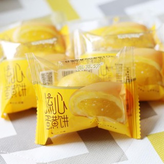 Bánh kim sa trứng muối 2.5kg