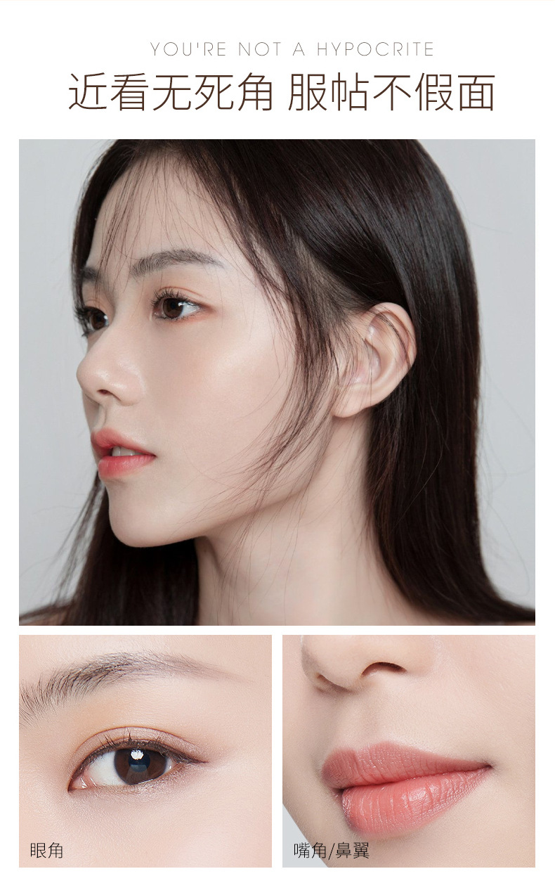 [Hàng mới về] Phấn phủ dạng bột kiểm soát dầu che khuất lỗ chân lông chống nước lâu trôi MACK ANDY  Nội Địa Trung | BigBuy360 - bigbuy360.vn