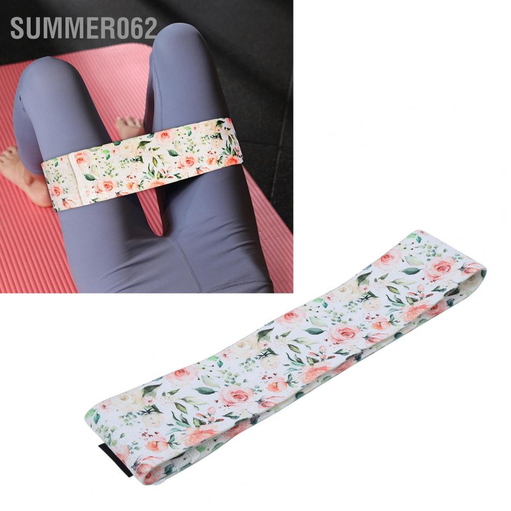 Summer062 MASEDA Yoga Squat Belt Non Slip Flexible Thickening Exercise Resistance Bands for Legs and Butt