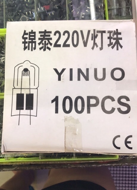 1 hộp bóng đèn halogen điện 220v chuyên thay cho đèn tinh dầu