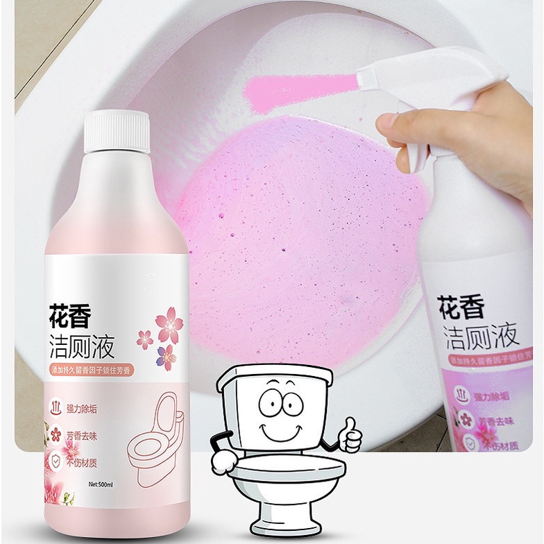 Chai xịt tẩy vệ sinh toilet dạng bọt hương hoa anh đào