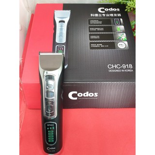 Tông đơ cắt tóc Codos CHC 918
