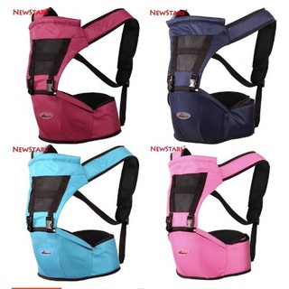 Địu ngồi newstar 4 tư thế cho bé trai bé gái cực an toàn cho bé