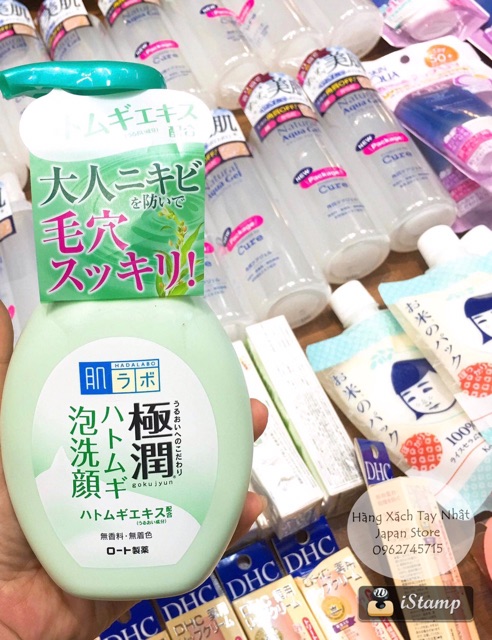 (Clip mua hàng bên Nhật) Sữa rửa mặt tạo bọt sẵn Hada Labo Nhật | BigBuy360 - bigbuy360.vn