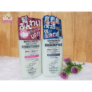Dầu gội mọc tóc chống gãy rụng tóc Nhật Bản Kaminomoto