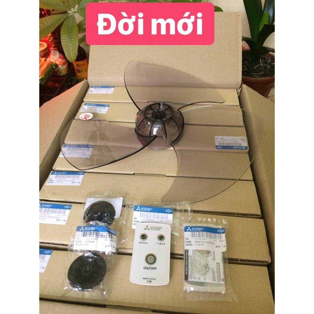 CÁNH QUẠT MITSUBISHI LV16-RP-RQ-RR-RS-RU-RT-RV