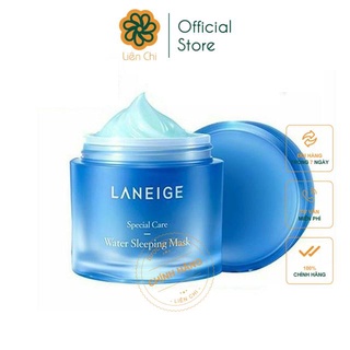Mặt Nạ Ngủ Dưỡng Ẩm Laneige Water Sleeping Mask 70ml