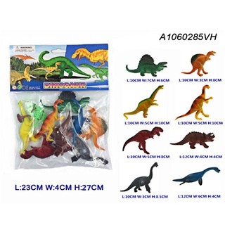 Túi đồ chơi khủng long bằng nhựa giá rẻ