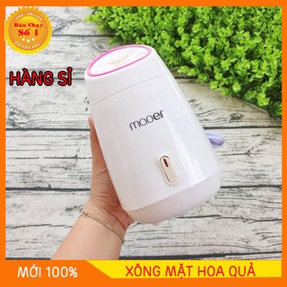 Máy Xông mặt Hoa quả Maoer chất lượng cao