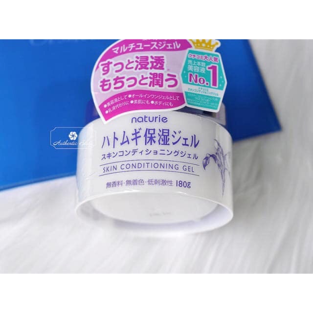 Kem dưỡng ẩm ý dĩ Nature Nhật bản 180g