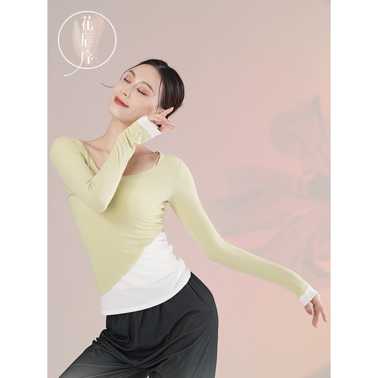 (M &amp; E) Trang Phục Múa Dân Tộc Phong Cách Cổ Điển Cho Nữ