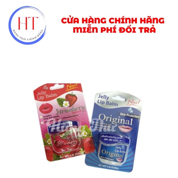SÁP DƯỠNG MÔI VASALINE Mỹ - Dưỡng mềm môi, bảo vệ và làm dịu da môi, sản phẩm chăm sóc môi hiệu quả