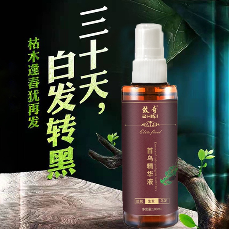 Tinh Chất Thảo Dược Tự Nhiên Ngăn Rụng Tóc Giúp Tóc Đen Trắng 100ML