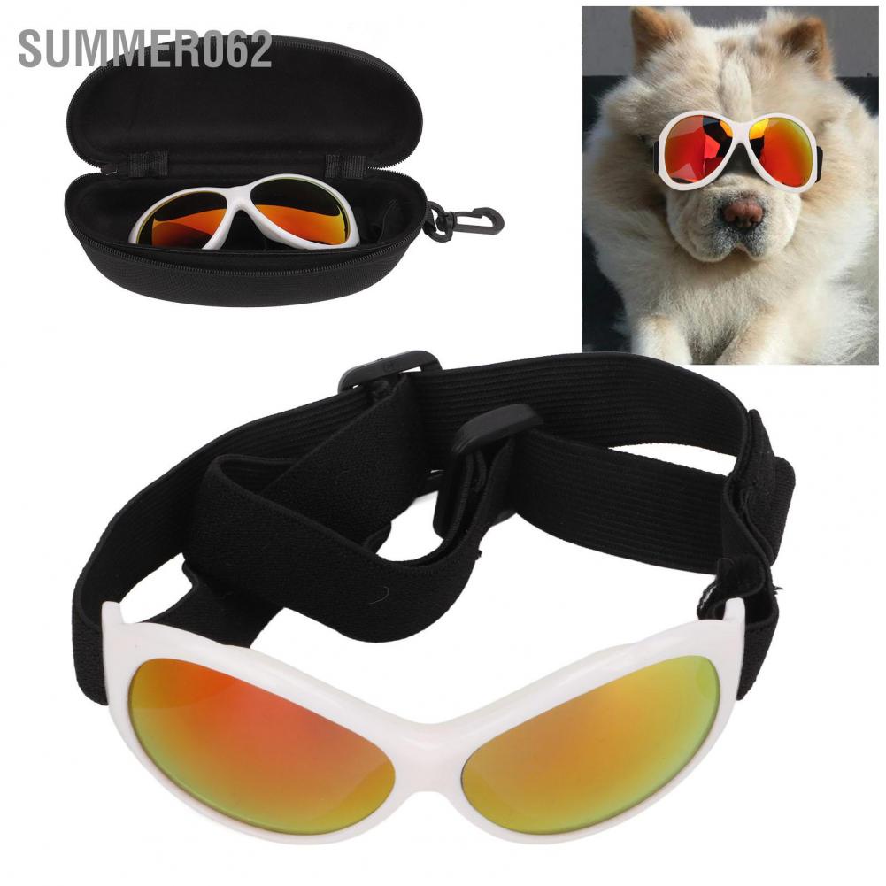 Kính mát chống gió bảo vệ mắt có dây điều chỉnh được cho thú cưng