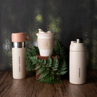 Bình Starbucks 12Oz (355ml) Pla Beige