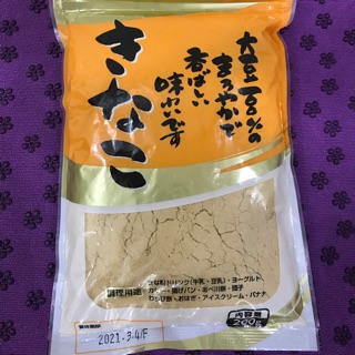 [Shopee 2%] Bột đậu tương Nhật date 2021