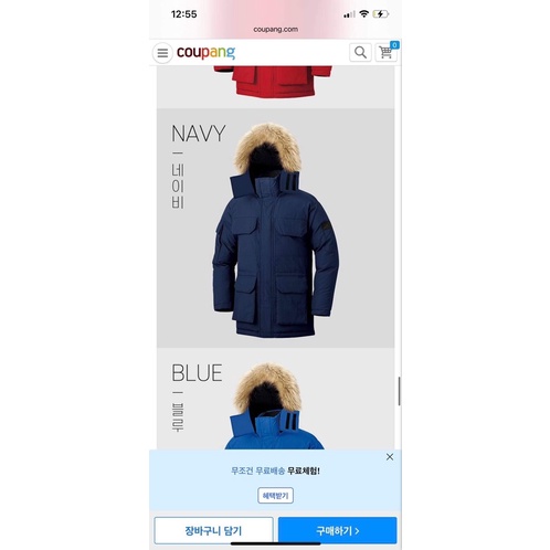 Áo parka phao unisex dày ấm hàng xuất hàn