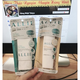 Kem chống nắng Kanebo Allie Nhật Bản