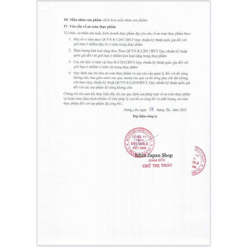 Nước uống Collagen Perfect Collagen X3 Masilraon Hàn Quốc