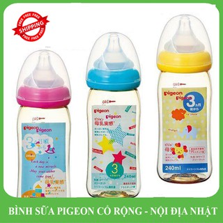 BÌNH SỮA PIGEON CHO BÉ TỪ 0 - 24 THÁNG | NỘI ĐỊA NHẬT CHÍNH HÃNG 100%