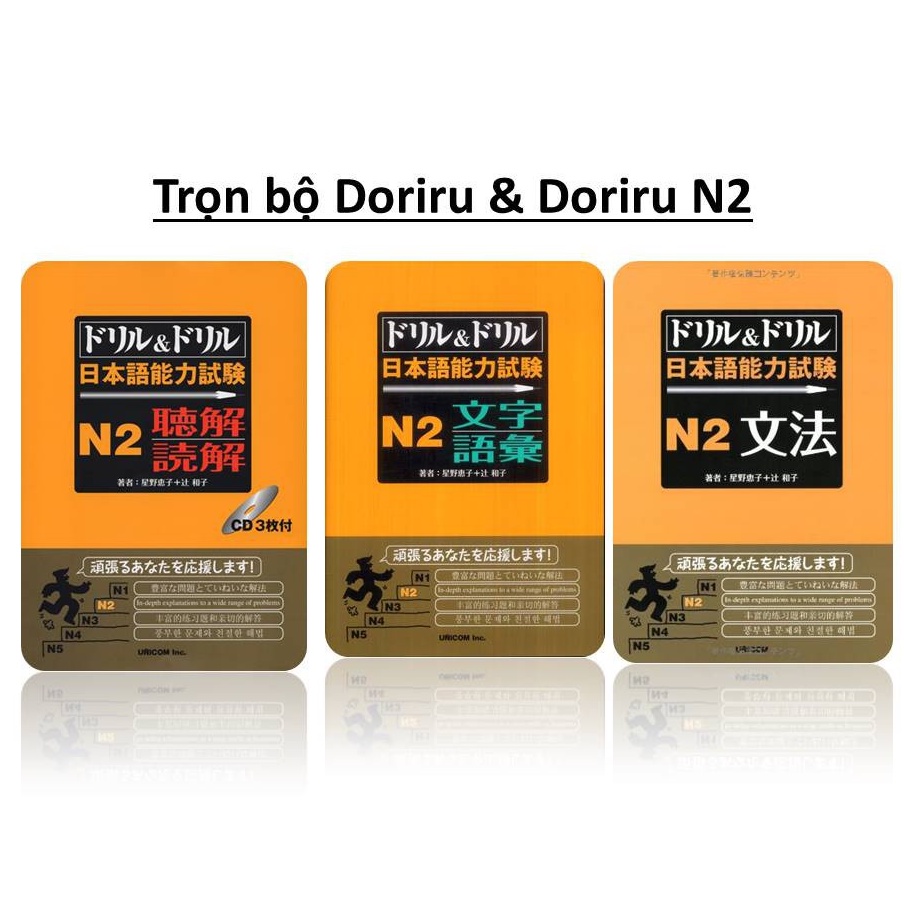Sách tiếng Nhật - Luyện thi N2 Trọn bộ 3 quyển Doriru & Doriru N2
