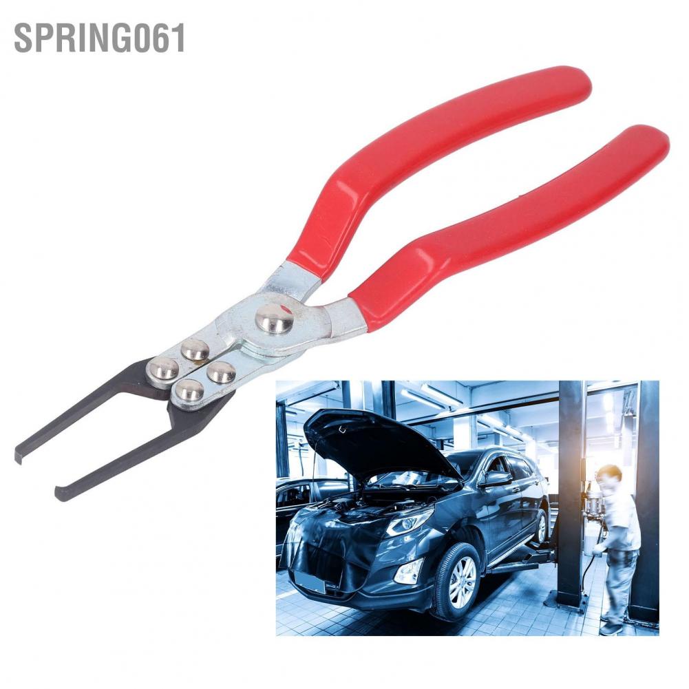 Spring061 Relay Puller Plier Fuse Remover Maximum Open 100mm Quick Disassembly Universal Auto Repair Tool