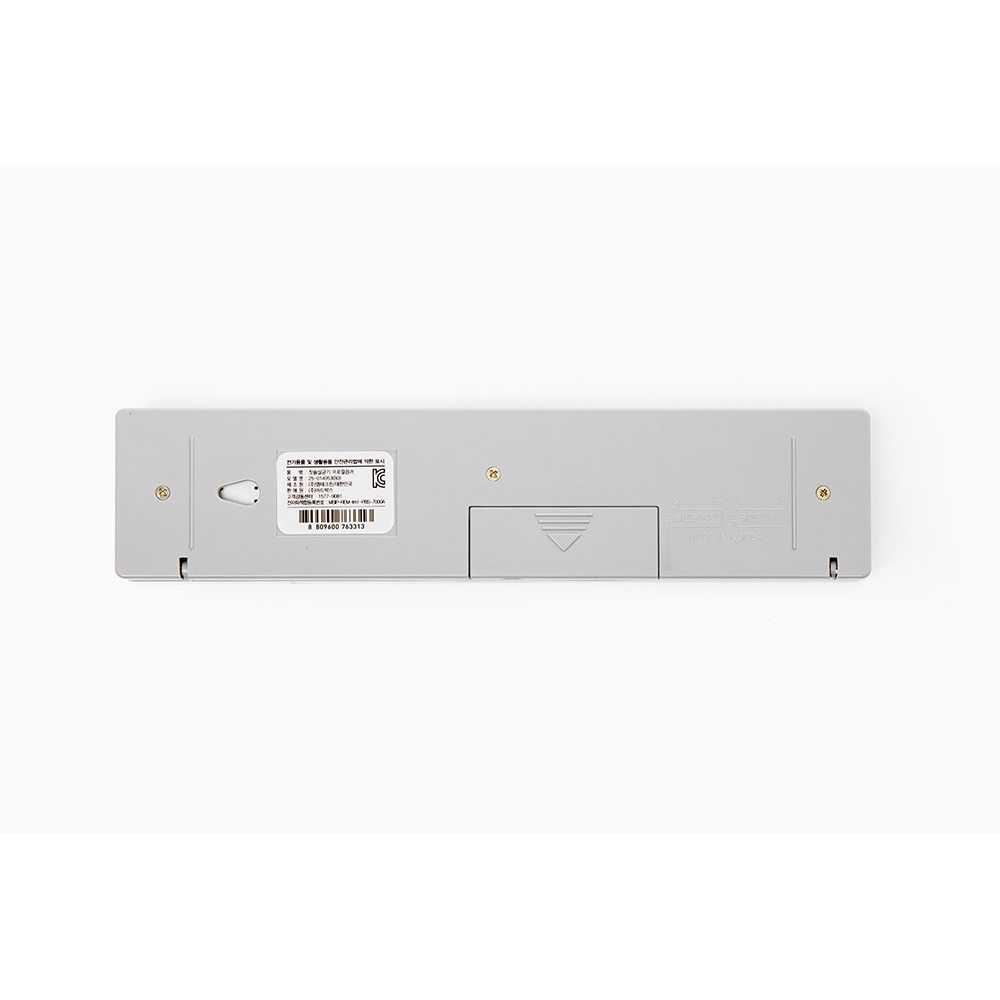 Hộp Khử Trùng Bàn Chải Đánh Răng ARTBOX Hàn Quốc Cổng USB Màu Xám