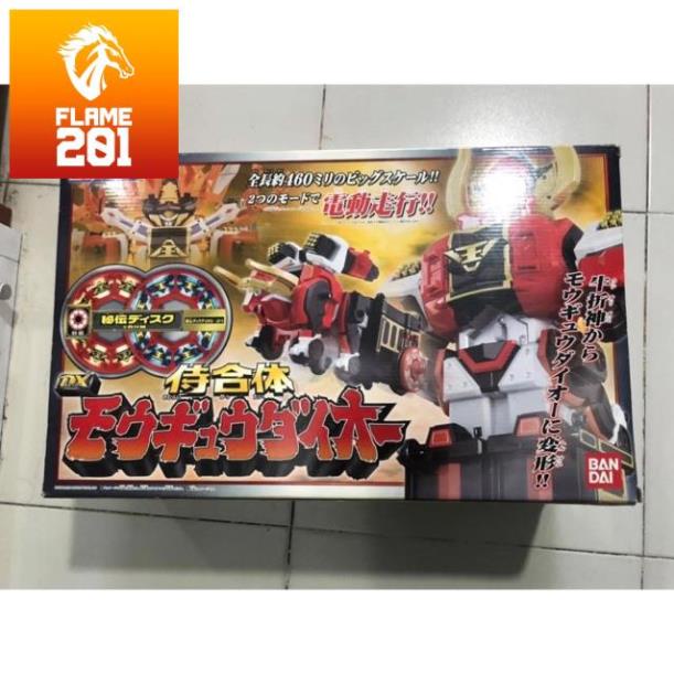 TPHCM TPHCM Đồ chơi siêu nhân Robo Shinkenger Trâu