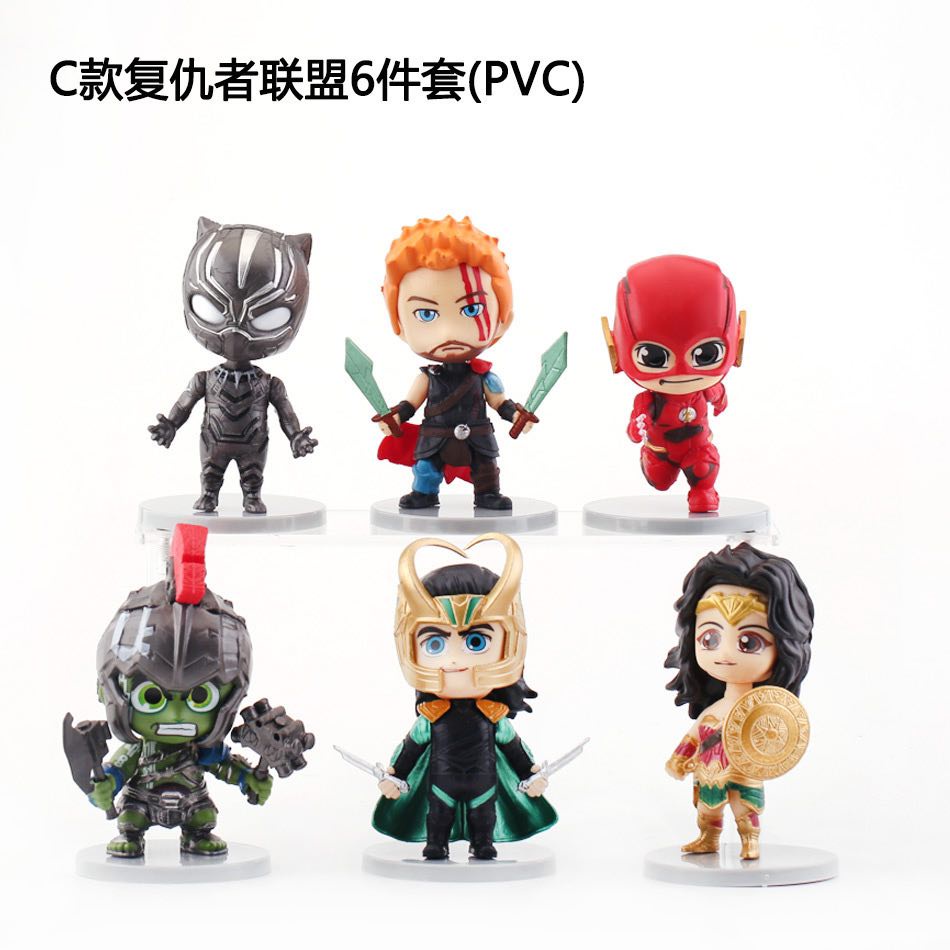 Mô hình Hottoys Cosbaby Black Panther Viễn Dương Computer