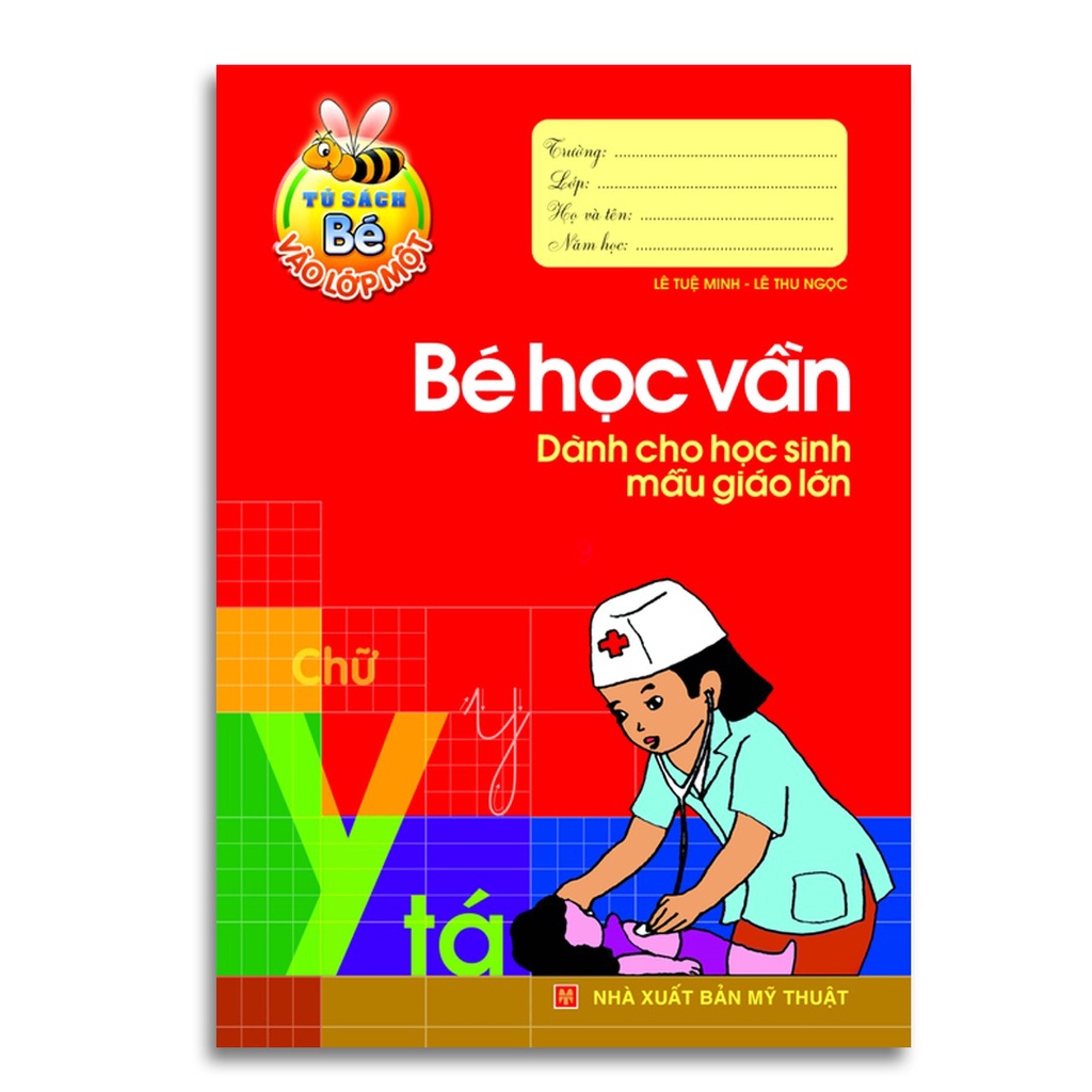 SÁCH - Combo Sách: Chuẩn Bị Cho Bé Vào Lớp Một - Dành Cho Hs Mẫu Giáo Lớn ( Túi 5 Cuốn )