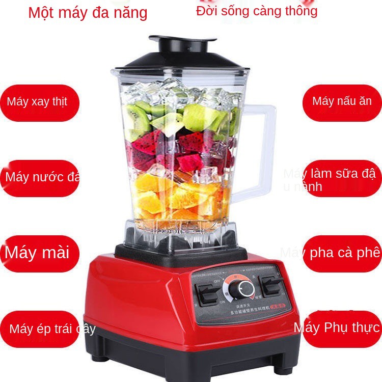 Máy phá tường Đức gia dụng làm đậu tự động không xỉ sinh tố đa chức năng ép trái cây nấu ăn