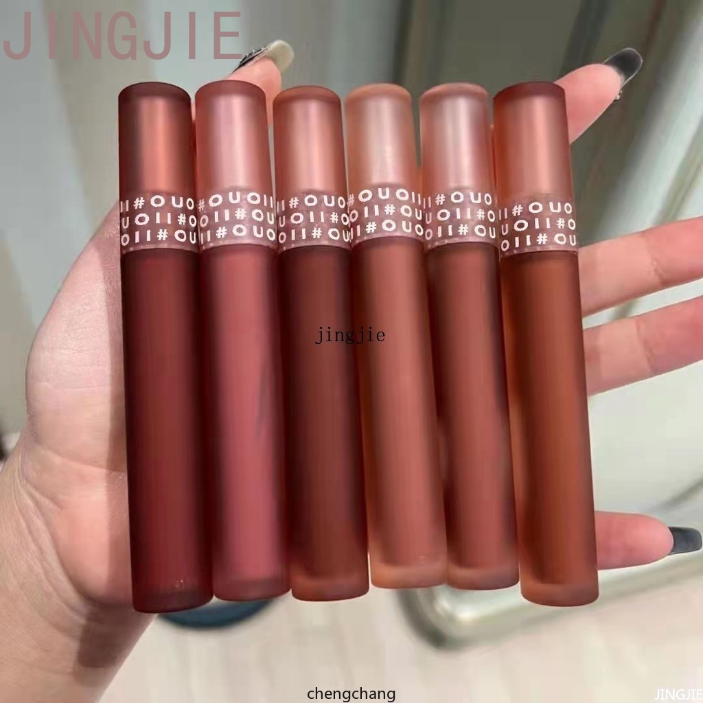 Son Kem Lì Ouaoi Dưỡng Ẩm Chống Dính Không Phai Màu Thiết Kế Kiểu Lông Vũ Độc Đáo