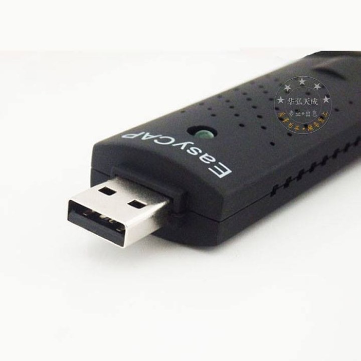 Dây Thu Dữ Liệu Easy Capture Usb 2.0 (Đen)