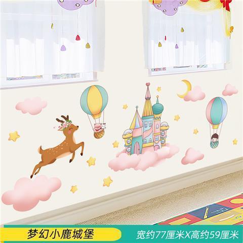 Giấy Dán Tường Họa Tiết Hoạt Hình Dễ Thương Trang Trí Lớp Học Mẫu Giáo