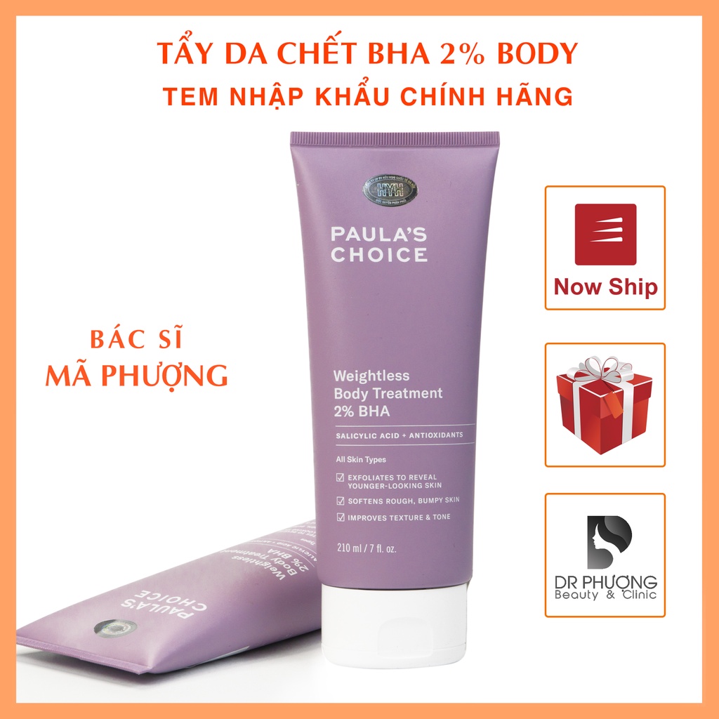 BHA 2% BODY LOTION PAULA'S CHOICE TẨY DA CHẾT