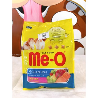 ME-O Cat Kitten ocean Fish Food - 400g.