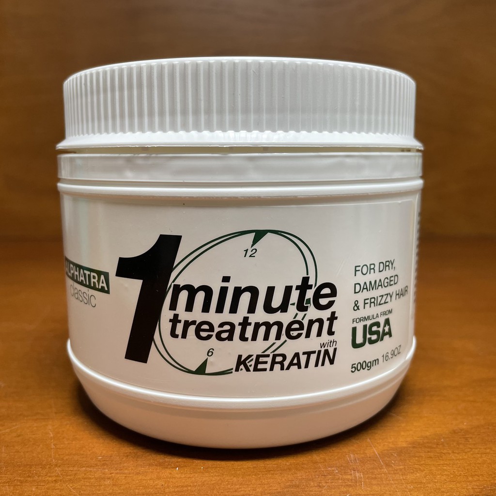 Kem ủ 1 phút One Minute Treatment Alphatra ( Usa) 500ml ( New 2021 )