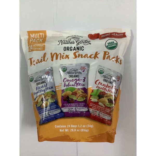 Hạt sấy khô tổng hợp Nature’s Garden Trail Mix Snack Packs 816g - Mỹ