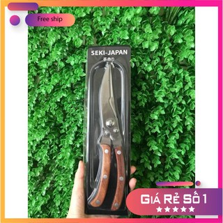 Kéo cắt Gà, Vịt cán gỗ Seki Japan - Đồ dùng nhà bếp cao cấp