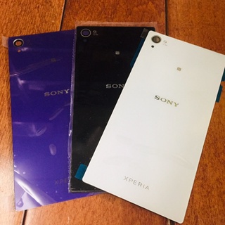 Nắp lưng cho Sony z1