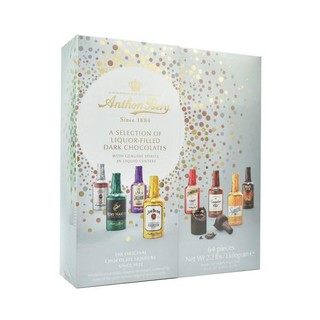 Chocolate Nhân Rượu 64 Chai Anthon Berg Since 1884 của Mỹ