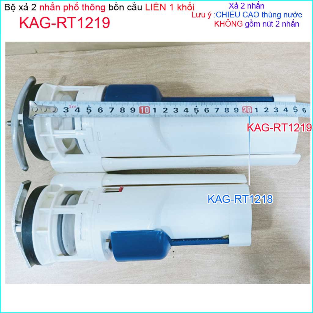 Bộ xả cầu 1 khối Kaiser KAG-RT1219-25cm, trọn bộ xả cầu 2 nhấn liền khối thùng nước 25cm giá tốt siêu bền