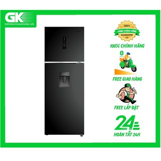 T389FA WBS - Tủ Lạnh Inverter AQUA 344 Lít AQR-T389FA WBS - HỒ CHÍ MINH