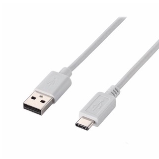 Cáp usb ra cổng c