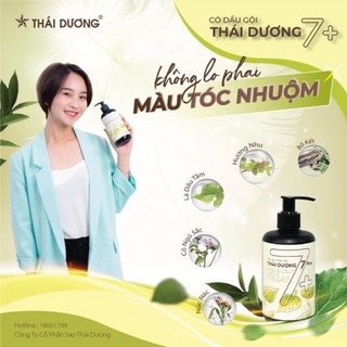 Dầu gội Thái Dương 7plus 250ml
