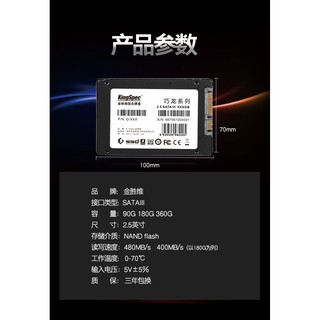 Ổ Cứng SSD Kingspec