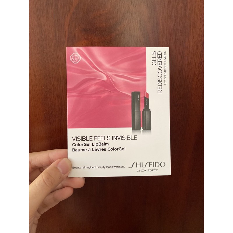 Sample Mẫu thử Son dưỡng có màu Shiseido Color gel lip balm