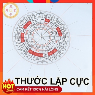 Thước lập cực phong thủy