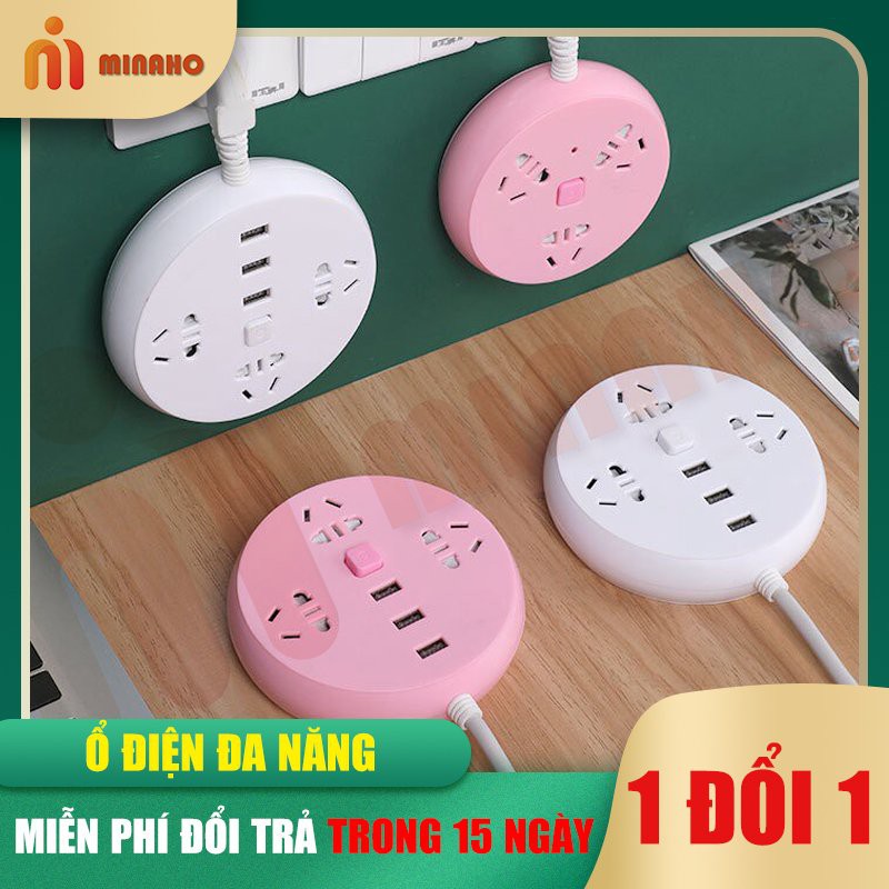 Ổ Cắm Điện Đa Năng Có Cổng USB Minaho - Dây điện dài 1,5m