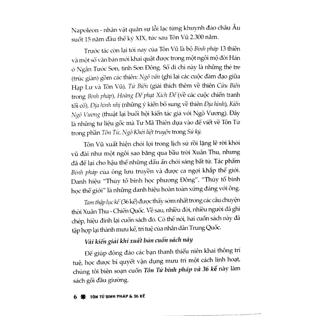 Sách - Tôn Tử Binh Pháp Và 36 Kế (Tái Bản 2018)